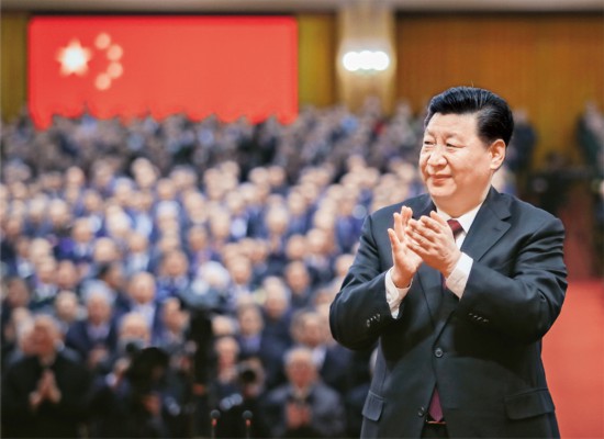習(xí)近平：學(xué)好“四史” 永葆初心、永擔(dān)使命